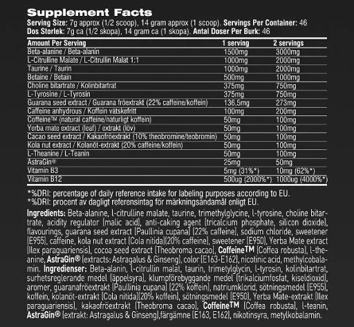 Swedish Supplements Crazy 8 325g - Lozipper 