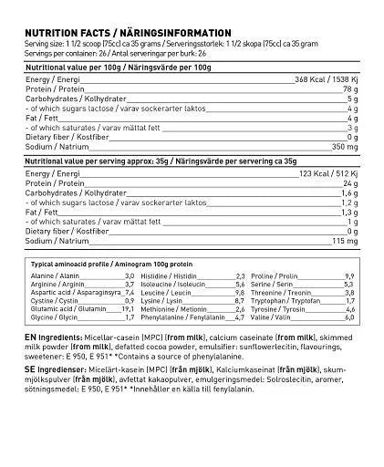 Swedish Supplements Casein Royal 900g - Lozipper 