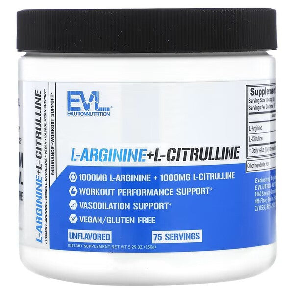 L-Arginine + L-Citrulline Powder - 150g