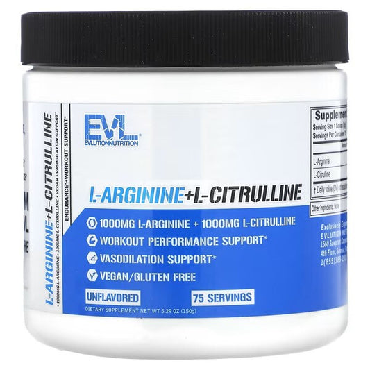 L-Arginine + L-Citrulline Powder - 150g